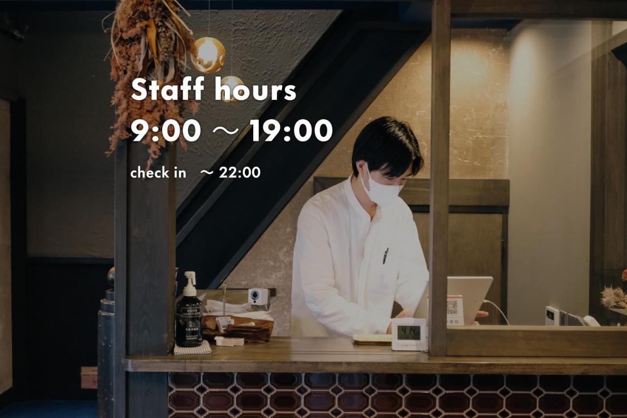 Unknown Kyoto 호스텔 외부 사진